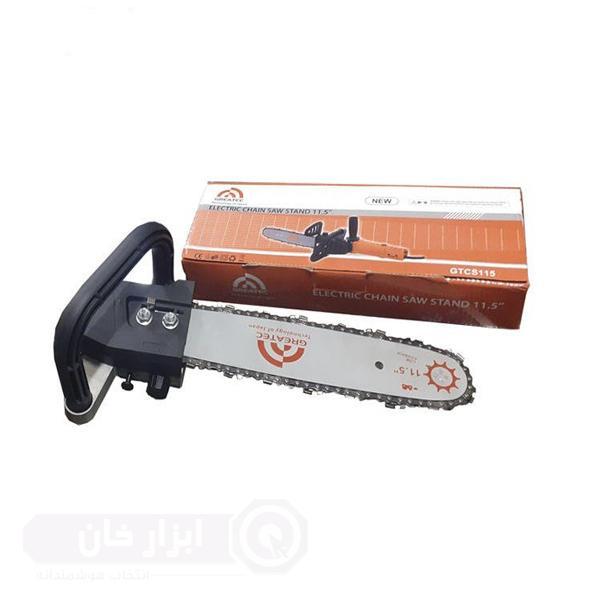 22 رابط اره مینی فرز به اره زنجیری
