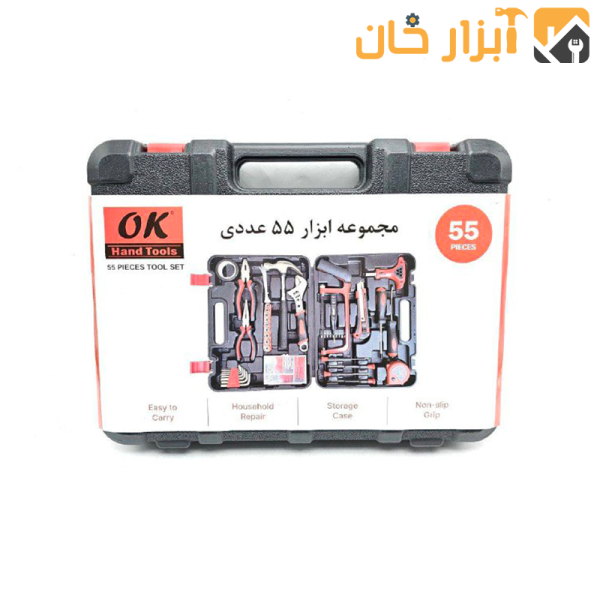 مجموعه کیف ابزار ۵۵ عددی اوکی